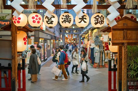 stores in Kyoto